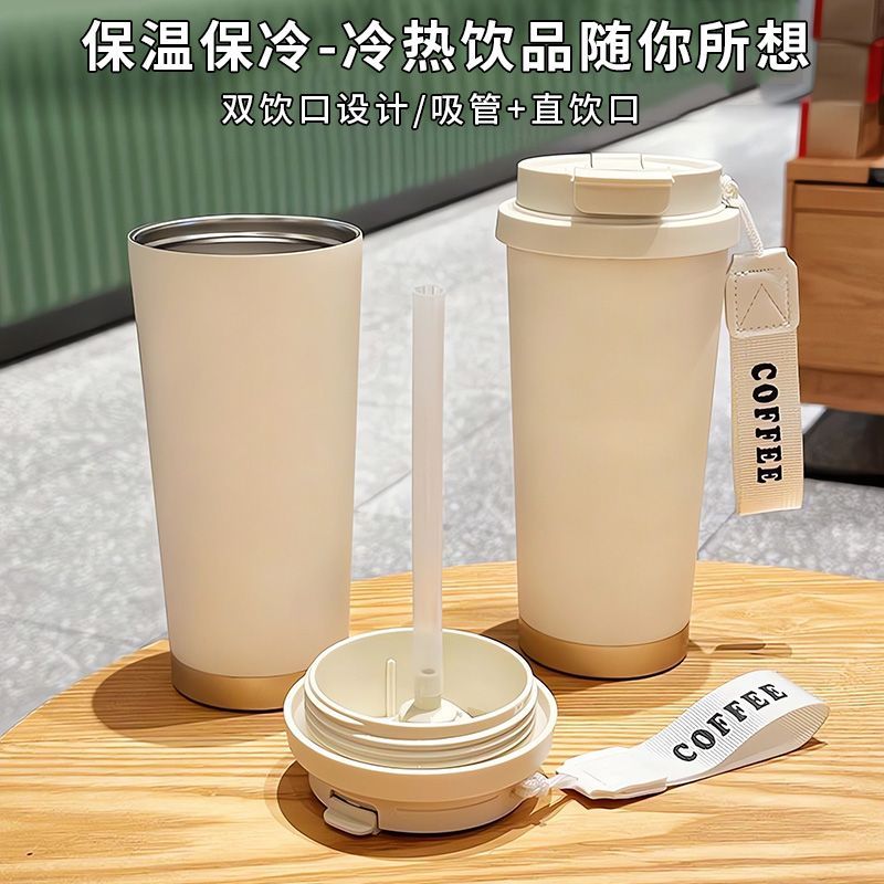 520ml bonito criativo garrafa  - Stainless Steel Straw avaliação e preço